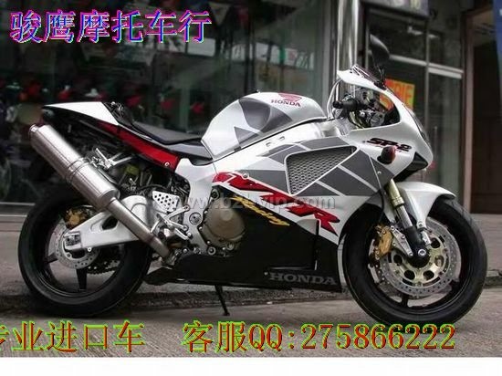 出售进口本田VTR1000SP-2摩托车 特价：￥5500元