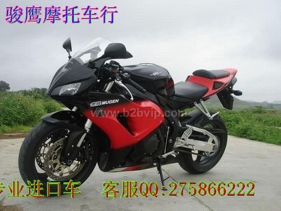 出售进口本田CBR1000RR摩托车 特价：￥5500元