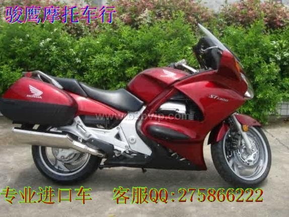 出售进口本田 ST1300摩托车 特价：￥5900元