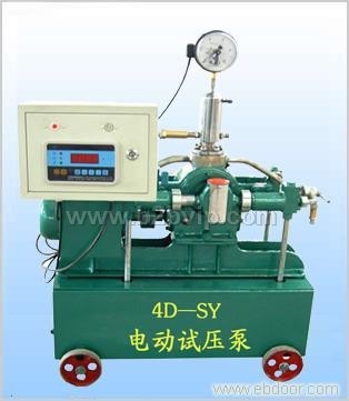 数显试压泵