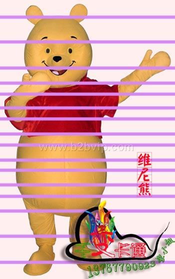 卡通人偶