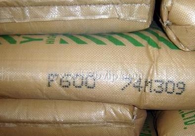 供应HDPE&nbsp;FB2310&nbsp;薄膜级&nbsp;北欧化工