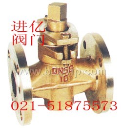 二通全铜旋塞阀、法兰旋塞阀、高压阀门｛价格优惠、耐用｝