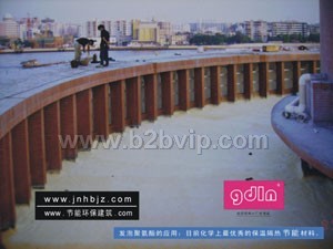 建筑节能/建筑保温/建筑隔热 压力容器/发泡聚氨酯