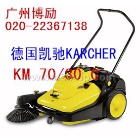 凯驰karcher手推式扫地机KM70/30C清扫车KM75/40WP