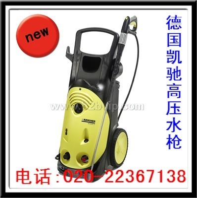 德国karcher凯驰NT361 ECO吸尘吸水机