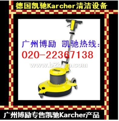 德国karcher凯驰T12/1超静音真空吸尘器