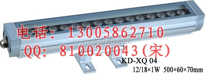 铝条LED大功率洗墙灯/线条灯系列 KD-XQ 04 洗墙灯/LED线条灯