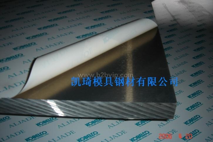 供应奥地利塑胶模具钢M300 W302 K110 M310