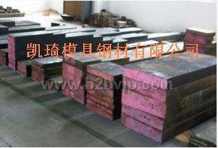 供应DC53高耐磨冷作工具钢