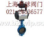 日标压力调节阀021-51877587