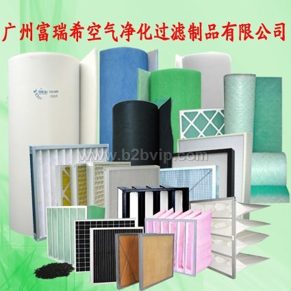 供应空气过滤棉，粗重高效过滤器，袋式除尘器，活性炭滤材