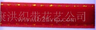 跳金线丝绒带