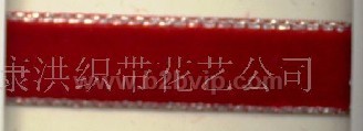 银边丝绒带