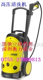 凯驰高压清洗机HD5/11C KSH