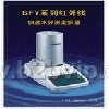 SFY-6系列红外线快速水分测定仪
