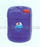 臭味剂&nbsp;变色剂&nbsp;防丢水臭味剂