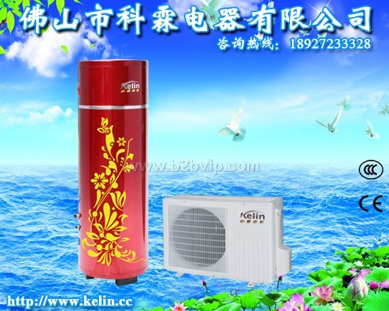热泵热水器
