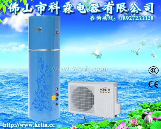 空气能热泵热水器