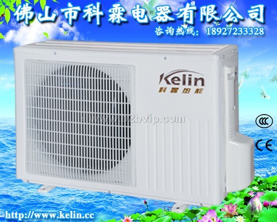 空气源热泵热水器
