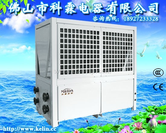 节能热泵热水器