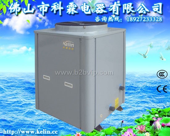 供应节能热泵机组_热泵热水器机组