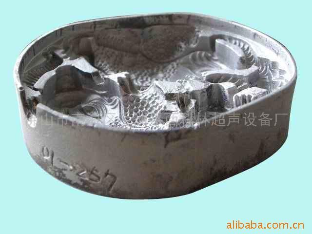 超声波雕刻模具
