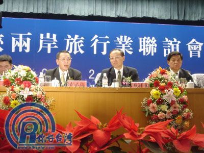 2007年6月4日台北国际计算机观（参）展团