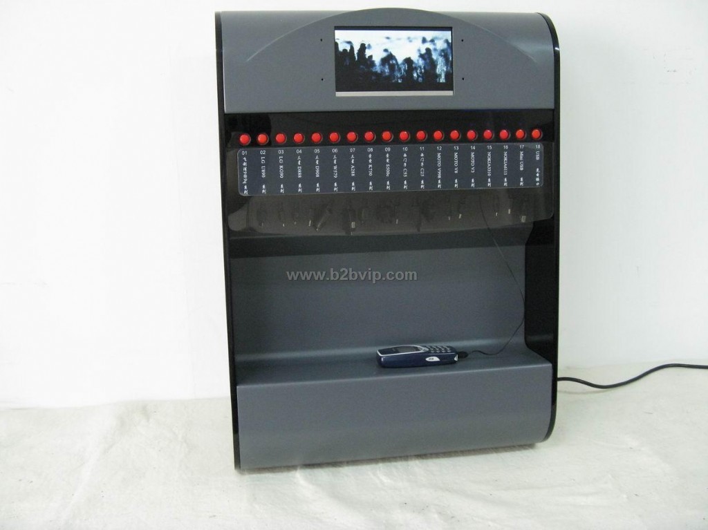 DK-11铠尔手机加油站