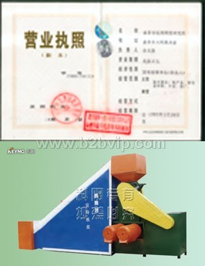 科阳”牌淀粉设备粉丝机饺子机麻花机饲料机粉碎机木炭机