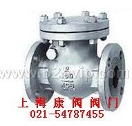 高压阀门|进口阀门|止回阀