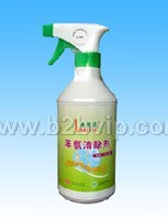 LC-700苯氨清除剂