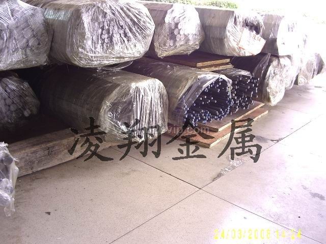 1214易车铁 SUM24L进口易车铁