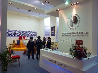 2011第十七届广州酒店设备用品展览会