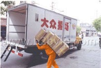 广州大众搬家公司-广州大众搬家,广州大众搬厂,大众信得过的搬家公司