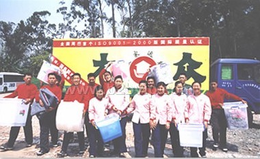 广州至各大城市搬家搬迁电话38275163大众搬家服务千家万户