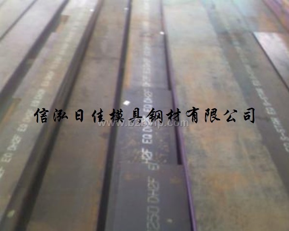 供应耐磨冲压模具钢DC53日本大同