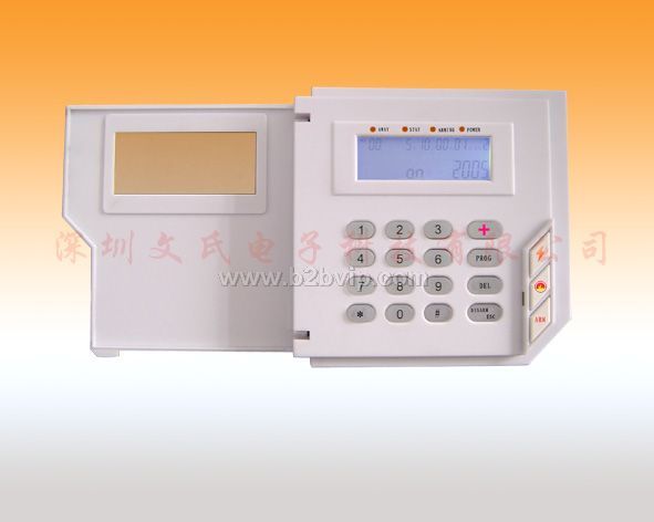 安全的守护神－文氏防盗报警器