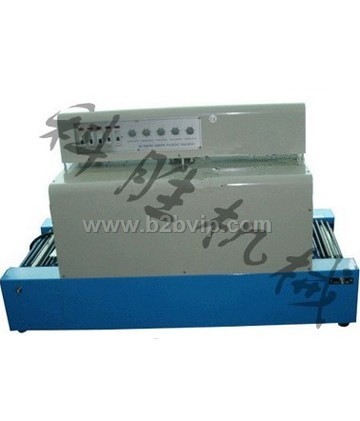 远红外热收缩包装机