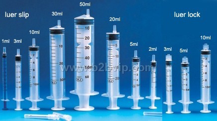 一次性注射器