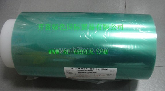 ITO导电膜（PET）