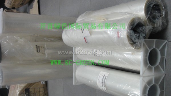 供应菲林保护膜