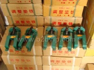 北京调整垫铁