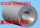 焊条专用涂粉模，涂粉模价格，冶金粉末模