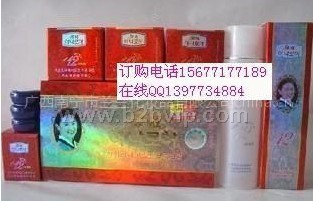 韩国颜姬再生素养颜组合套装（红色）150元/套
