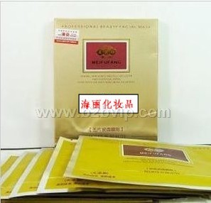 正品供应美芙坊化妆品价格表&nbsp;美芙坊面膜贴五片装
