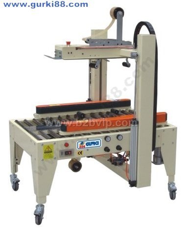 固尔琦全自动封箱机GPE-50&nbsp;全自动一字型封箱机