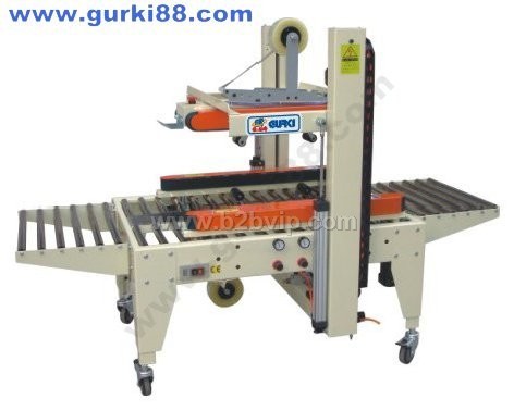 固尔琦全自动封箱机GPE-50P&nbsp;全自动纸箱封箱机