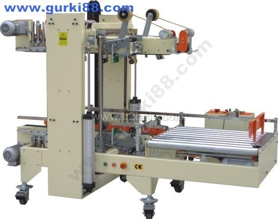 固尔琦全自动角边封箱机GPH-50&nbsp;自动纸箱折盖封箱机