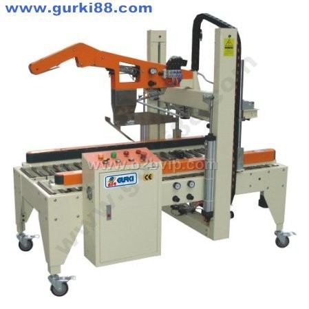 固尔琦全自动折盖封箱机GPI-50&nbsp;全自动折盖封箱机